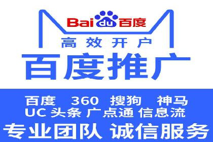信息流广告制作指南：案例解析与优化策略