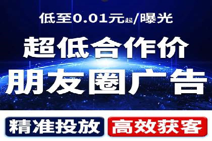 案例分享：SEM开户助力企业拓展市场